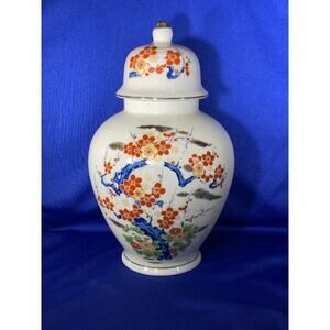 Porcelain Japanese Ginger Jar with Blue Tree and Flowers